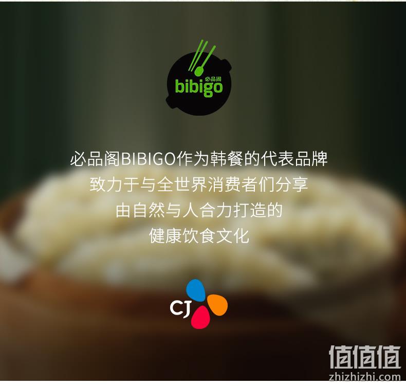 必品阁 490gx6袋 王饺子 多口味速冻水饺组合 券后103.9元包邮 值值值-买手聚集的地方