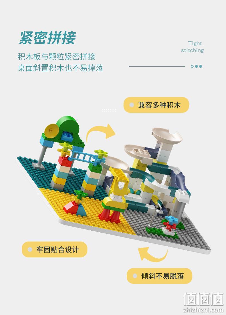 央视少儿频道合作品牌，HearthSong哈尚 儿童 多功能积木桌 券后68元包邮 值值值-买手聚集的地方