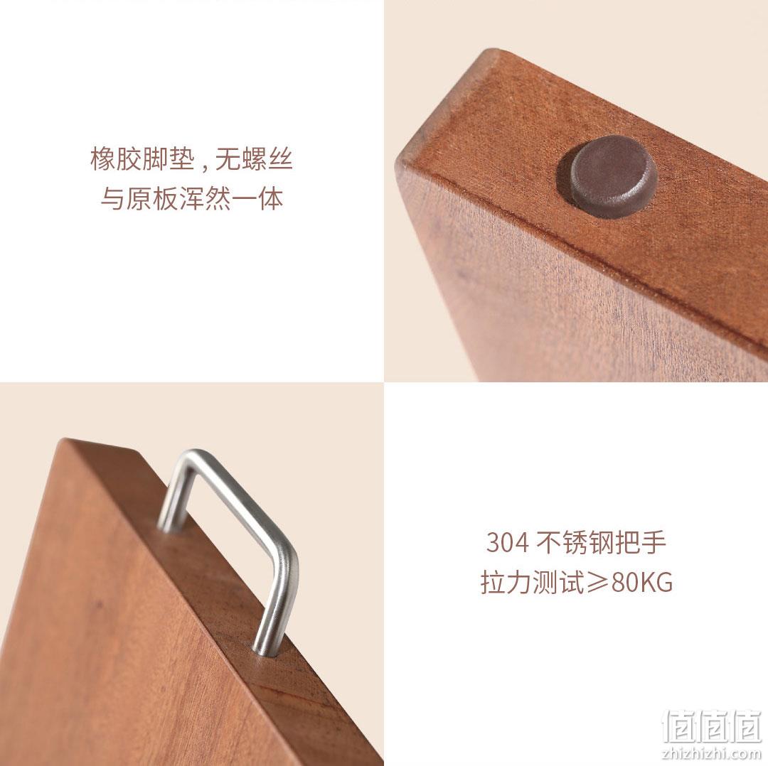 非洲进口乌檀木，整块无拼接，小米生态链：火候 实木砧板 36x24cm 券后99元包邮 值值值-买手聚集的地方