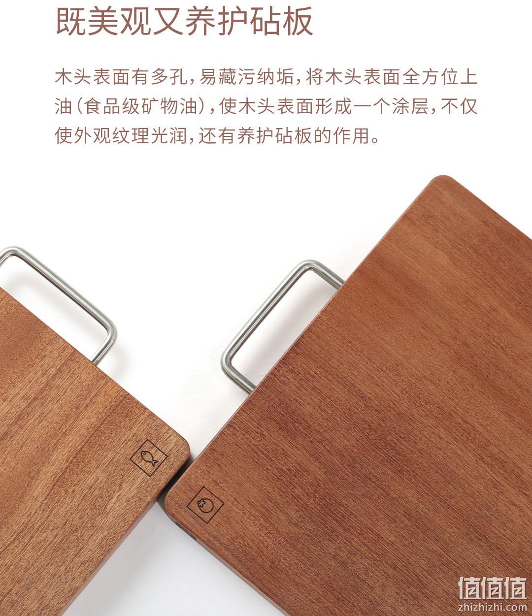 非洲进口乌檀木，整块无拼接，小米生态链：火候 实木砧板 36x24cm 券后99元包邮 值值值-买手聚集的地方