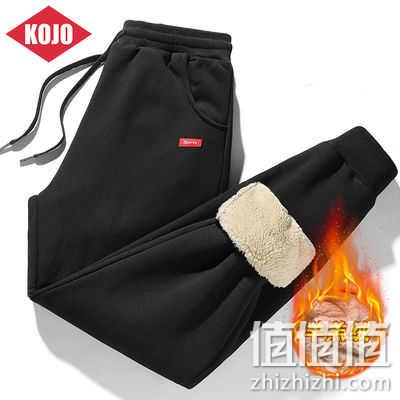 KOJO 男子 羊羔绒 加厚绒 休闲裤 28.9元包邮 值值值-买手聚集的地方