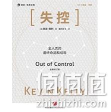 亚马逊中国 Kindle新春好价 限时下单3.99元，再享全场满99元返20元券 值值值-买手聚集的地方