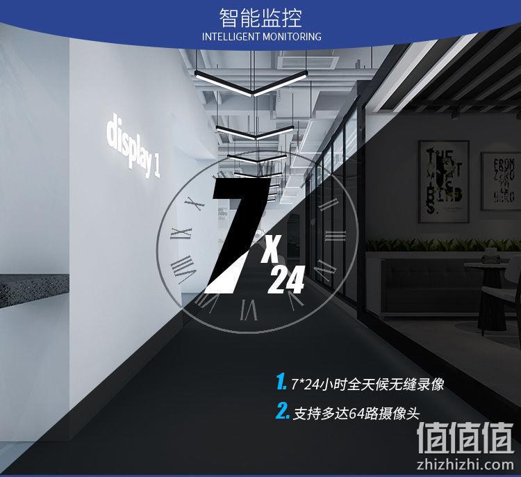 稳稳稳，海康威视定制，全天运行不掉帧：4TB WD西部数据 紫盘 监控级机械硬盘 WD40PURX 券后480元包邮，黑卡再抵50元 值值值-买手聚集的地方