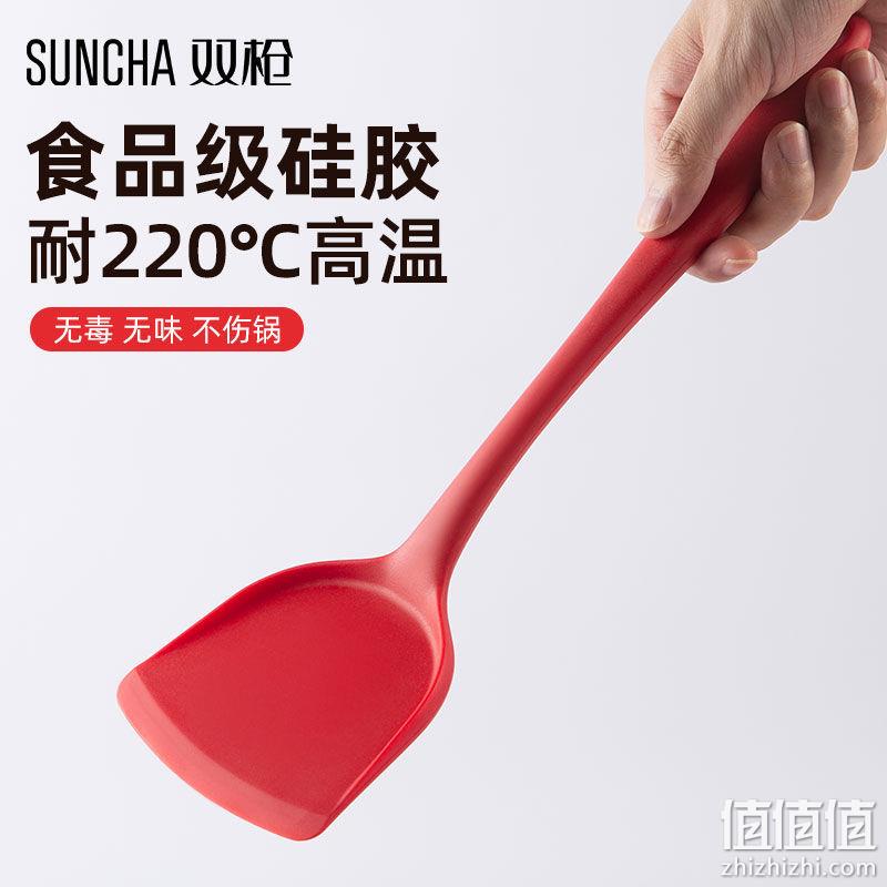 食品级硅胶，柔软不伤锅：双枪 硅胶锅铲 百亿补贴9.9元包邮 值值值-买手聚集的地方