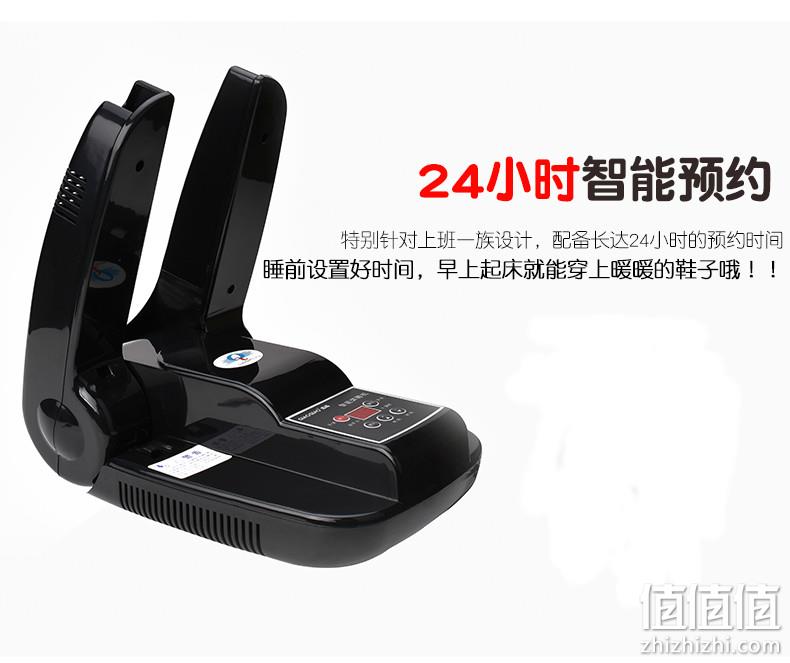 可定时可折叠，起床穿暖鞋：巧巧森威 暖风速干烤鞋器 券后38元起包邮 值值值-买手聚集的地方