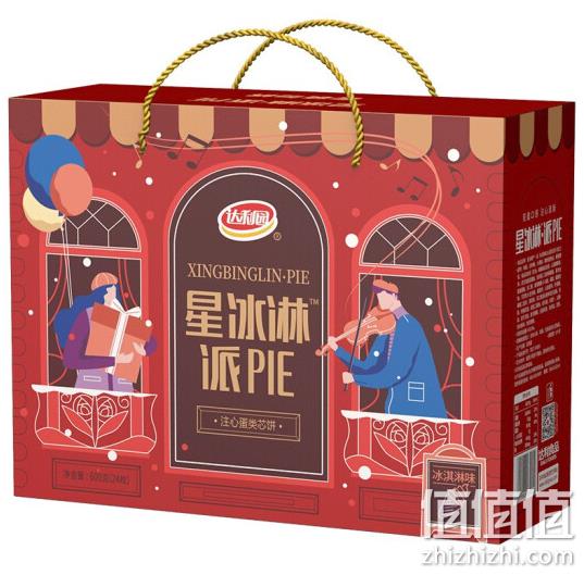 达利园 星冰淋派 冰淇淋味 600g 19.9元包邮 值值值-买手聚集的地方