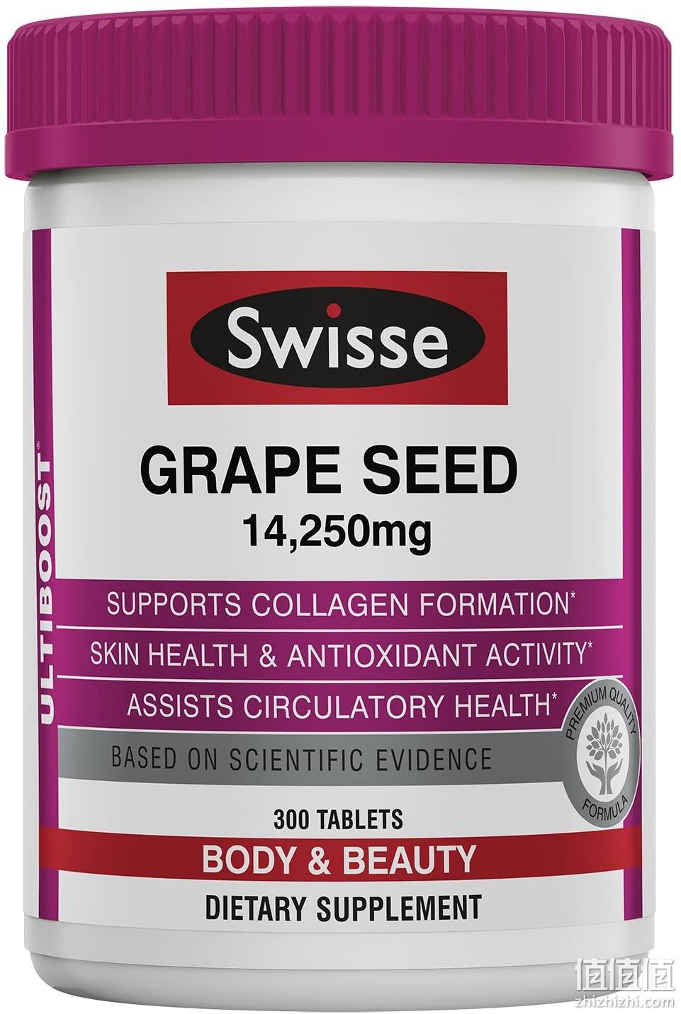 亚马逊销冠！天然抗氧化，防癌症：300粒 Swisse瑞思 葡萄籽营养片 Prime凑单到手102元（代购200+） 值值值-买手聚集的地方