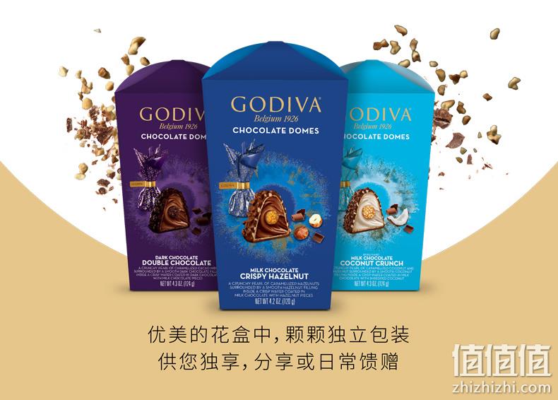 GODIVA 歌帝梵 臻粹双重夹心巧克力 120gx2件 101.53元包邮 值值值-买手聚集的地方