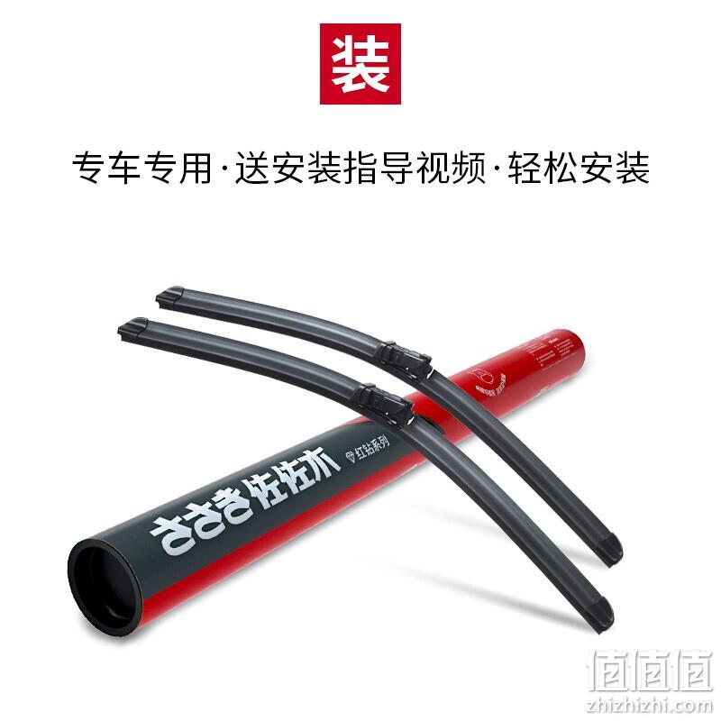 领券备用：京东 汽车用品优惠券 满300-120元  超48w商品可使用 值值值-买手聚集的地方