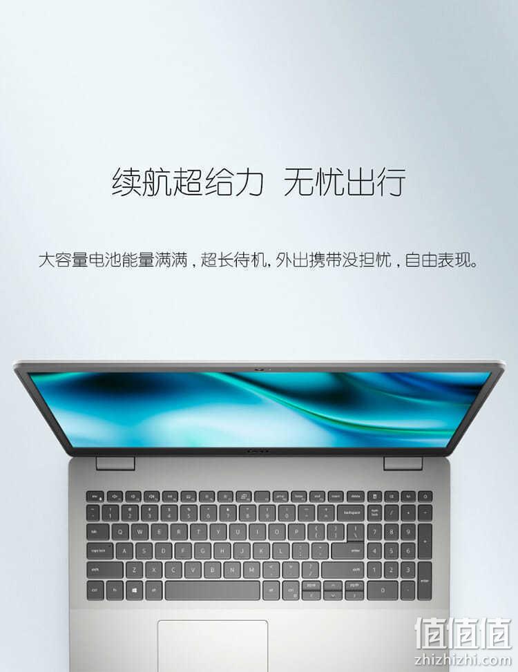 DELL 戴尔 灵越15-3501 15.6英寸笔记本电脑（i5-1135G7、16GB、512GB） 3699元包邮 值值值-买手聚集的地方