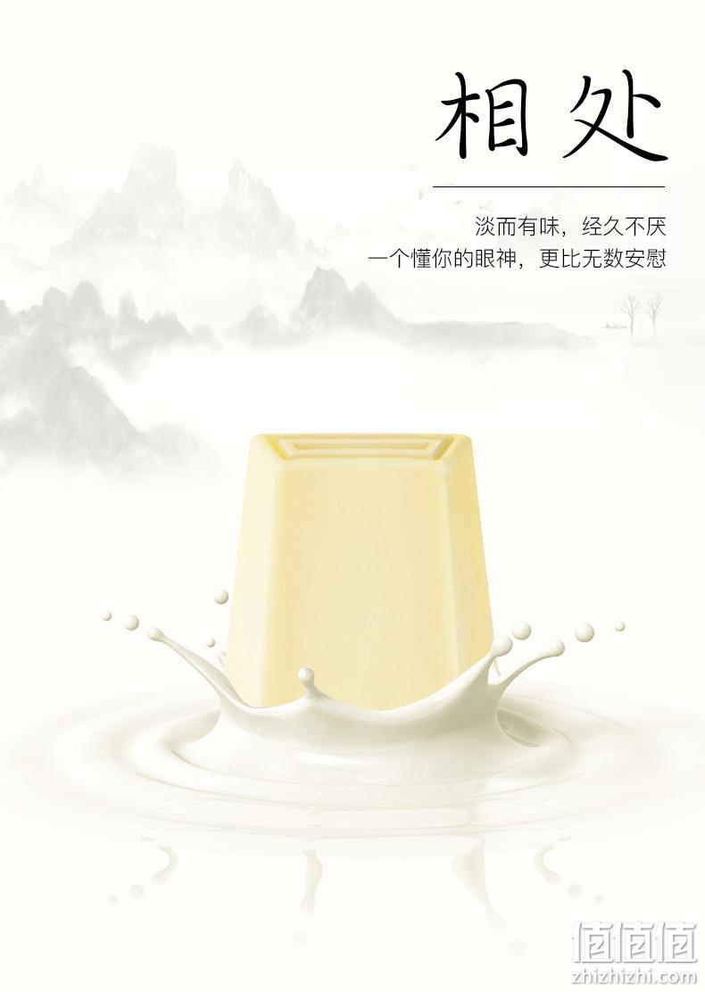 网红爆款 10支 钟薛高 盐盐夏日系列 特牛乳冰淇淋雪糕 券后106元包邮 值值值-买手聚集的地方