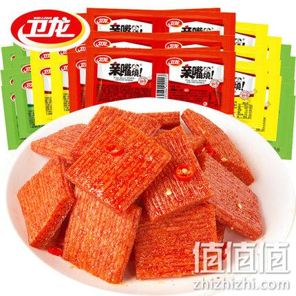 卫龙 亲嘴烧 100片盒装 1000g 22.8元包邮 值值值-买手聚集的地方