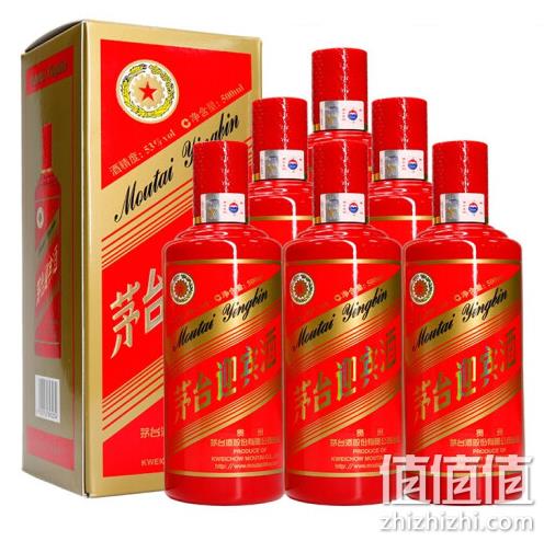 部分地区：茅台 迎宾酒 迎宾中国红 53度白酒 500mlx6瓶 718元包邮（折119.6元/瓶） 值值值-买手聚集的地方