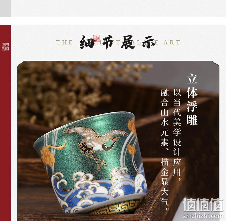 足银990：中国白银 延颈鹤望鎏银品茗杯 159元包邮 送金箔福字小金条 值值值-买手聚集的地方