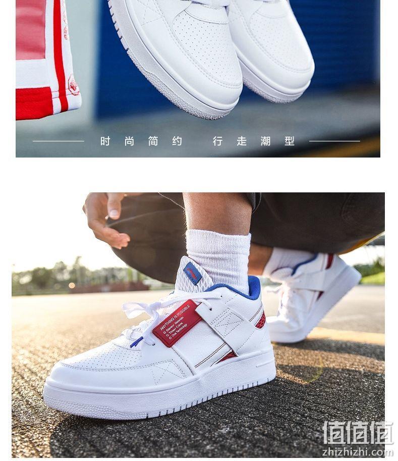 云减震中底，柔软防滑：李宁 男士 休闲板鞋AGBP061 百亿补贴115元包邮 值值值-买手聚集的地方