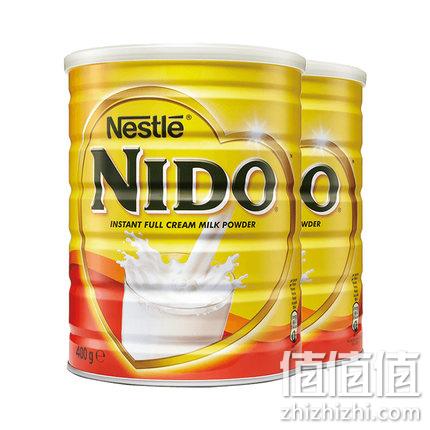 Nestlé 雀巢 NIDO 全脂成人奶粉 400gx2罐 74.1元包邮 值值值-买手聚集的地方