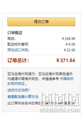 防水防污，Samsonite新秀丽 Paradiver Light 男士 时尚运动款单肩邮差包 Prime直邮到手272元 值值值-买手聚集的地方