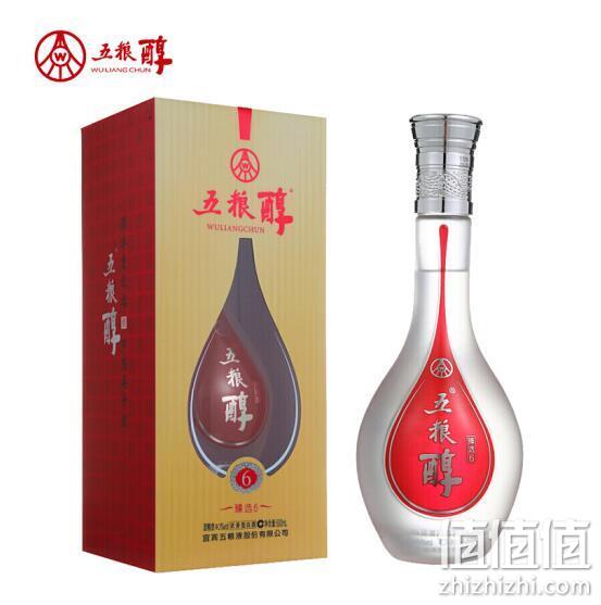 五粮醇 臻选6 50度浓香型白酒 500mlx2件 209元包邮 值值值-买手聚集的地方