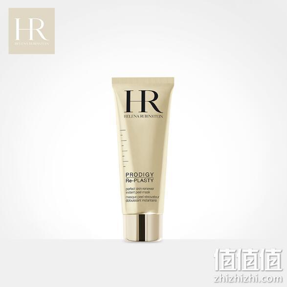 HR 赫莲娜 精准焕肤抗皱面膜 75ml 595.11元包邮（天猫旗舰店1180元） 值值值-买手聚集的地方