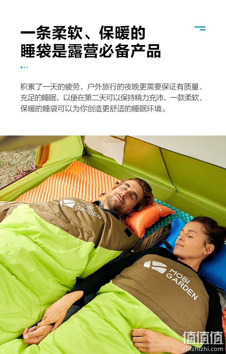 抗污防泼水，可拼接变双人被：牧高笛 耐脏保暖睡袋1KG 38元包邮 值值值-买手聚集的地方