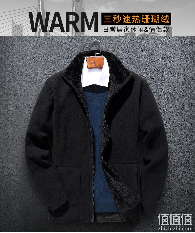 4.9分，正反两穿，380g加厚珊瑚绒：丛林密码 男女 户外抓绒衣外套 券后59元包邮 值值值-买手聚集的地方