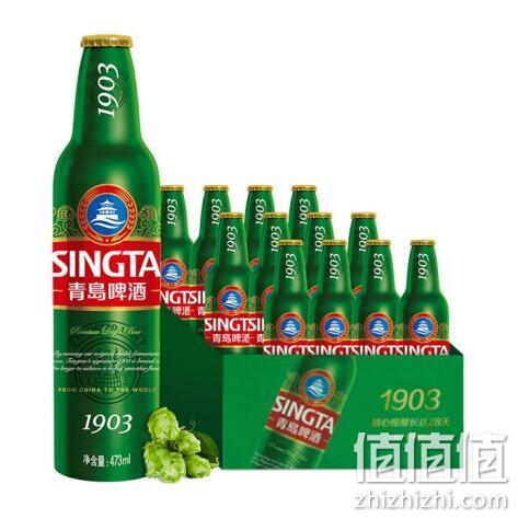 青岛啤酒 1903 精酿啤酒 高端精致铝瓶 473mlx12瓶x2件+奥古特啤酒330mlx6听 202元包邮 值值值-买手聚集的地方