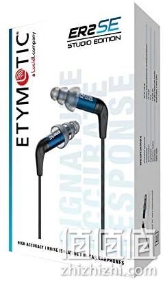 Etymotic Research 音特美 ER2SE 入耳式耳机 Prime直邮到手533元 值值值-买手聚集的地方