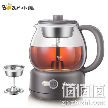 Bear 小熊 ZCQ-A10T2 煮茶器 深褐色 1L 89元包邮 值值值-买手聚集的地方