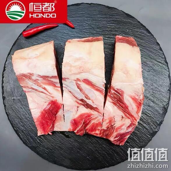 恒都 带肉大力骨 2.5kgx2件 99元包邮 值值值-买手聚集的地方