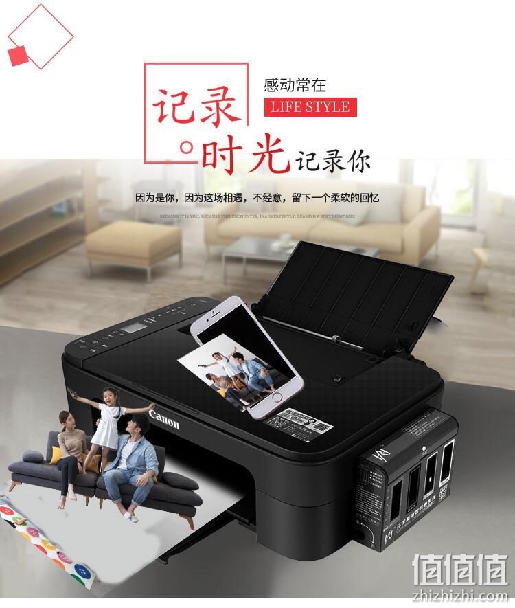 无线打印、打印成本低至1分钱：佳能 TS3380 无线彩色打印扫描一体机 599元包邮 值值值-买手聚集的地方