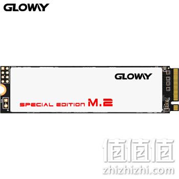 5日0点： GLOWAY 光威 骁将系列-极速版 M.2 NVMe 固态硬盘 240GB 199元包邮 值值值-买手聚集的地方