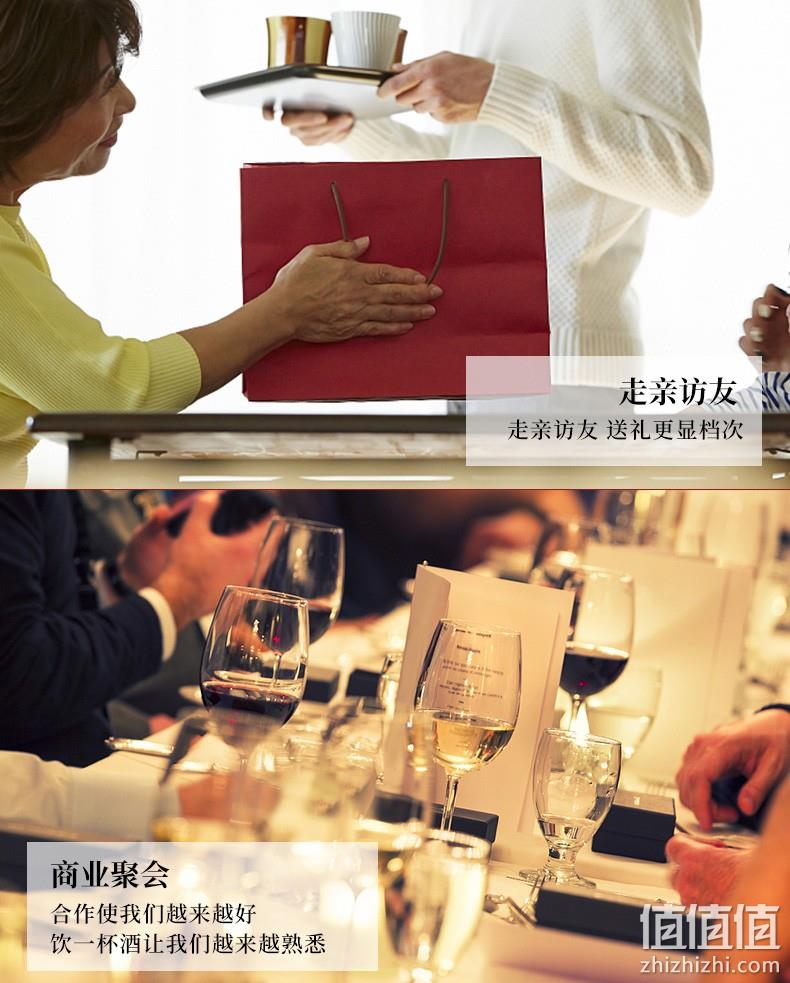 值哭、宜宾总厂产！475mlx4瓶 五粮液 干一杯礼盒 浓香型白酒 50度 158元包邮（原价2399元） 值值值-买手聚集的地方