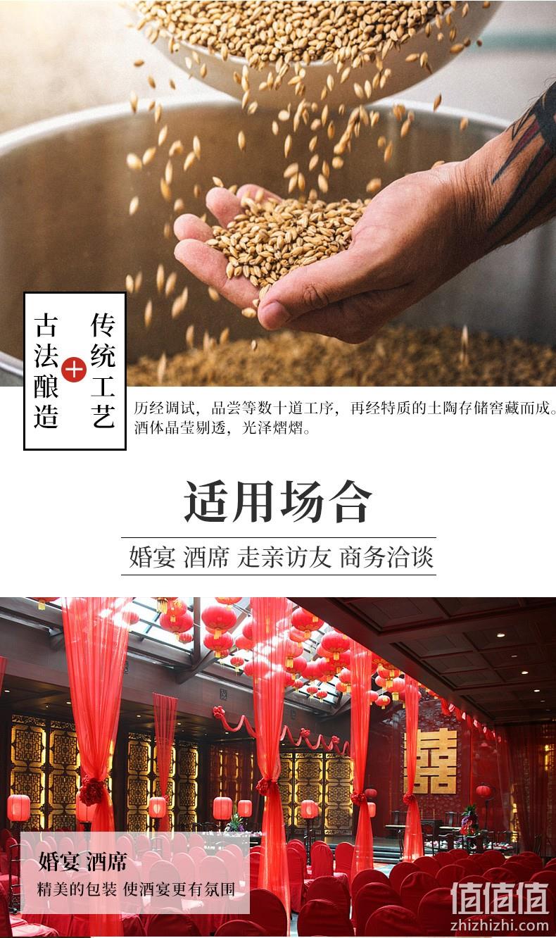值哭、宜宾总厂产！475mlx4瓶 五粮液 干一杯礼盒 浓香型白酒 50度 158元包邮（原价2399元） 值值值-买手聚集的地方