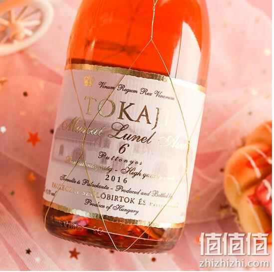 Tokaji 托卡伊 贵腐酒女士甜酒 500mx6瓶 1559元包邮 值值值-买手聚集的地方