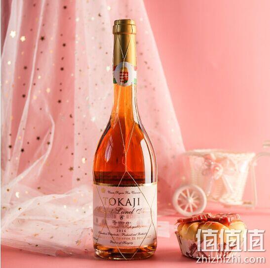 Tokaji 托卡伊 贵腐酒女士甜酒 500mx6瓶 1559元包邮 值值值-买手聚集的地方