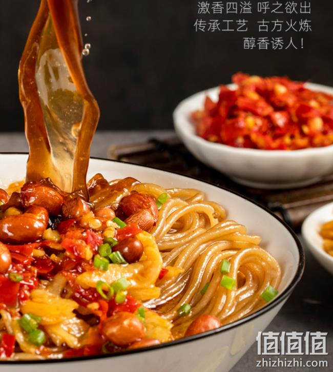 霸蛮 猪油拌粉 200.6gx9盒 59.8元包邮 值值值-买手聚集的地方