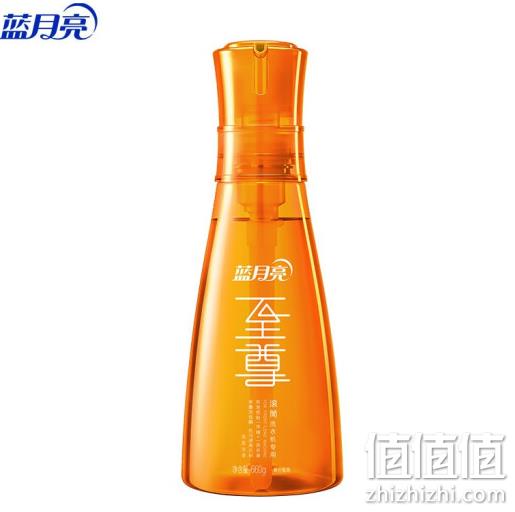 白菜价！22点开始： Bluemoon 蓝月亮 洗衣液 660g 七色至尊 9.9元（原价69元） 值值值-买手聚集的地方