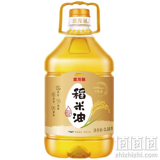 金龙鱼 食用油 3000PPM 稻米油 3.58L 29.9元 值值值-买手聚集的地方