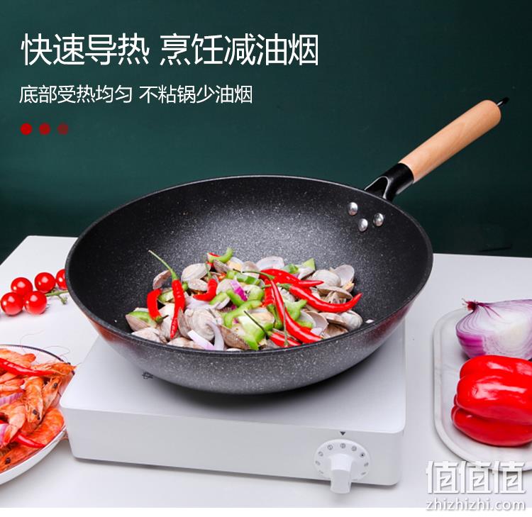德国 Melia 美利亚 麦饭石不粘锅 32cm 59元包邮 值值值-买手聚集的地方