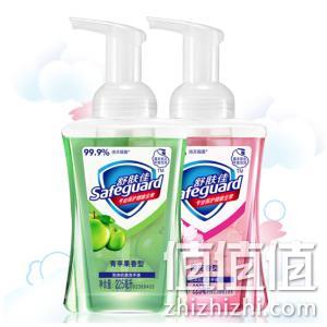 舒肤佳 洗手液套装 樱花225ml+青苹果225ml 19.9元 值值值-买手聚集的地方