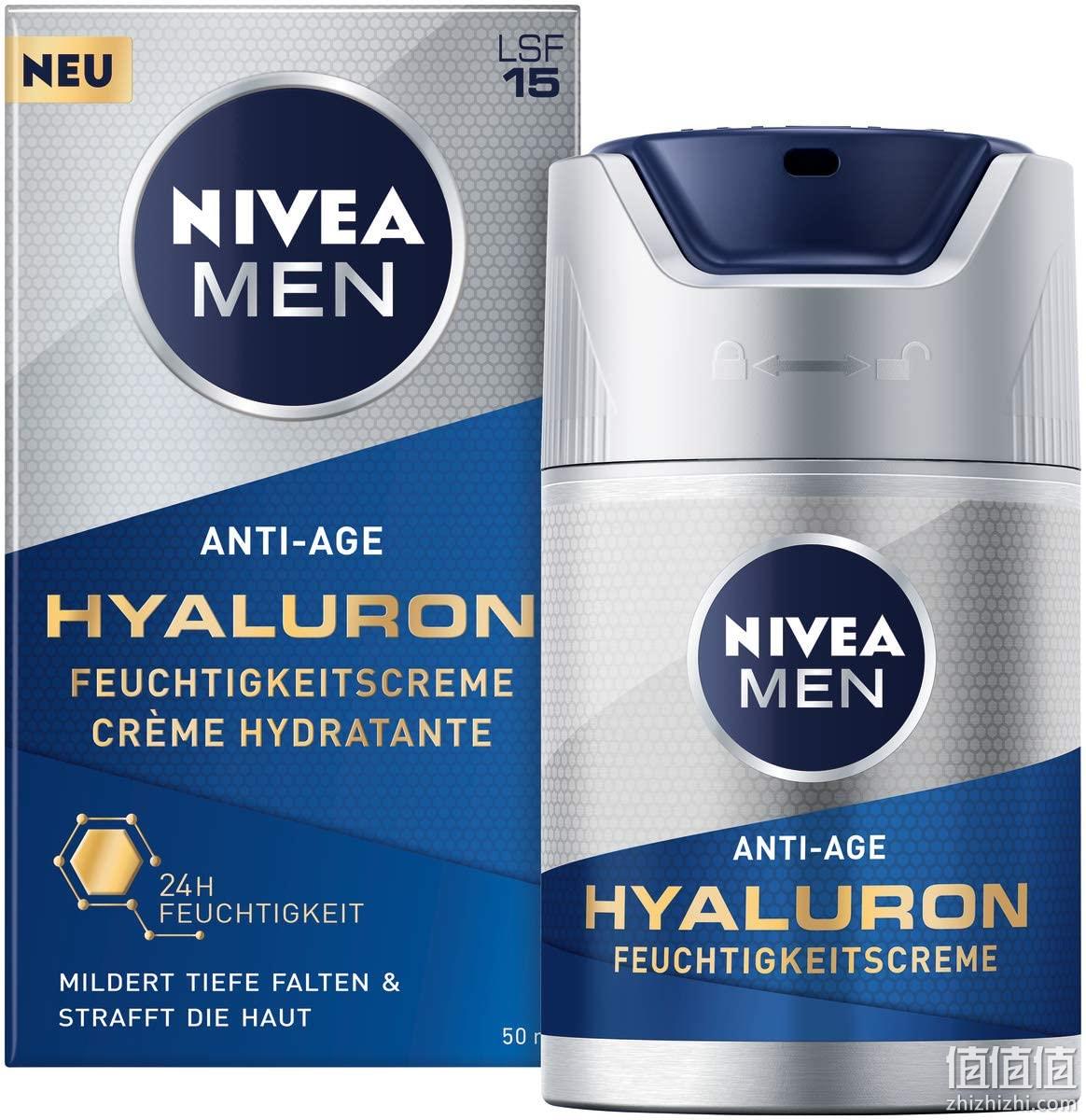 新低,锁龄抗皱保湿还防晒:50ml Nivea妮维雅 男士 玻尿酸护理面霜 Prime直邮到手67元 值值值-买手聚集的地方