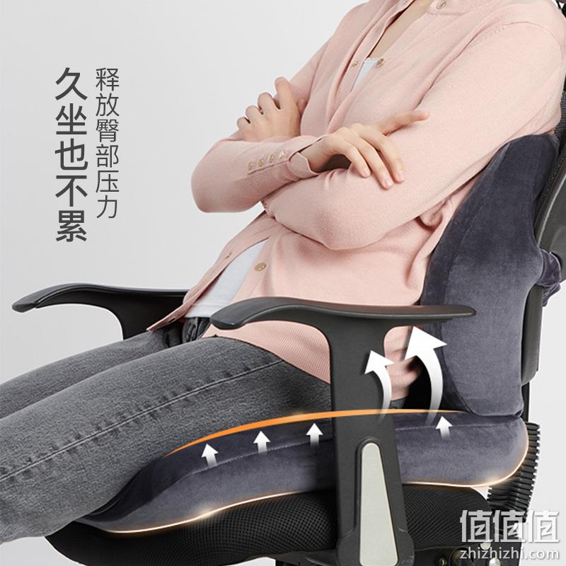 网易严选 乳胶坐垫美臀凳子垫 券后49元起包邮（原价79元） 值值值-买手聚集的地方