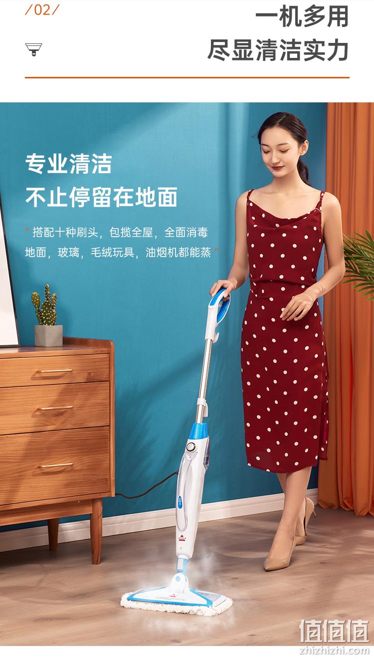 大白菜！bissell 必胜 3004Z 多功能二合一蒸汽拖把 290元顺丰包邮（京东790元） 值值值-买手聚集的地方