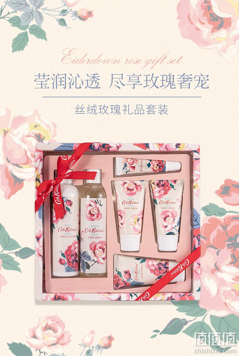Cath Kidston 凯茜·琦丝敦 丝绒玫瑰身体护理套盒 159元包邮 送护手霜1支 值值值-买手聚集的地方