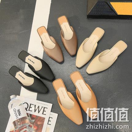 12款可选：歌瑞梦 女士平底包头拖鞋 12.9元包邮 值值值-买手聚集的地方