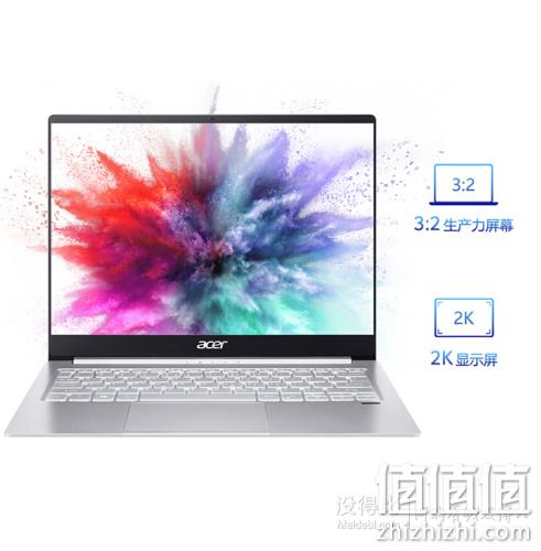 3:2生产力屏+镁合金机身：Acer 宏碁 Swift3 蜂鸟3 SF313 移动超能版 13.5英寸笔记本电脑（i5-1035G4、16GB、512GB） 新低3959元（原价5099元），晒单送50元E卡 值值值-买手聚集的地方