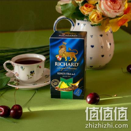 RICHARD 瑞查得 进口皇家青柠红茶50g 9.9元包邮 值值值-买手聚集的地方