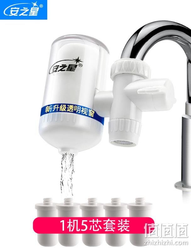安吉尔旗下：安之星 水龙头净水器 AZX-JSQ-03 券后49元包邮 送5个滤芯用2年！（京东89元） 值值值-买手聚集的地方