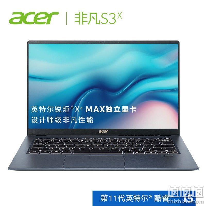 最新11代处理器，4G独显：Acer宏碁 非凡 S3X 14英寸笔记本电脑 i5-1135G7+16G+512GB 百亿补贴券后4149元包邮 值值值-买手聚集的地方