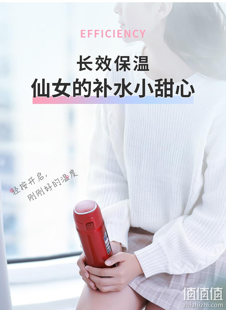 日本百年品牌，1键弹盖：400ml Peacock孔雀 超轻便携不锈钢保温杯 券后69元包邮 值值值-买手聚集的地方